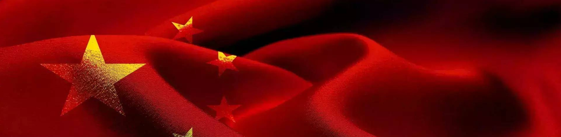 第五次全國(guó)經(jīng)濟(jì)普查