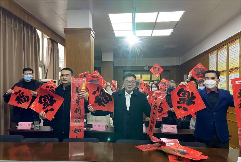 康居送?；顒?dòng)(1)