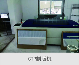 劍南路道路改造工程