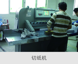 業(yè)務(wù)領(lǐng)域